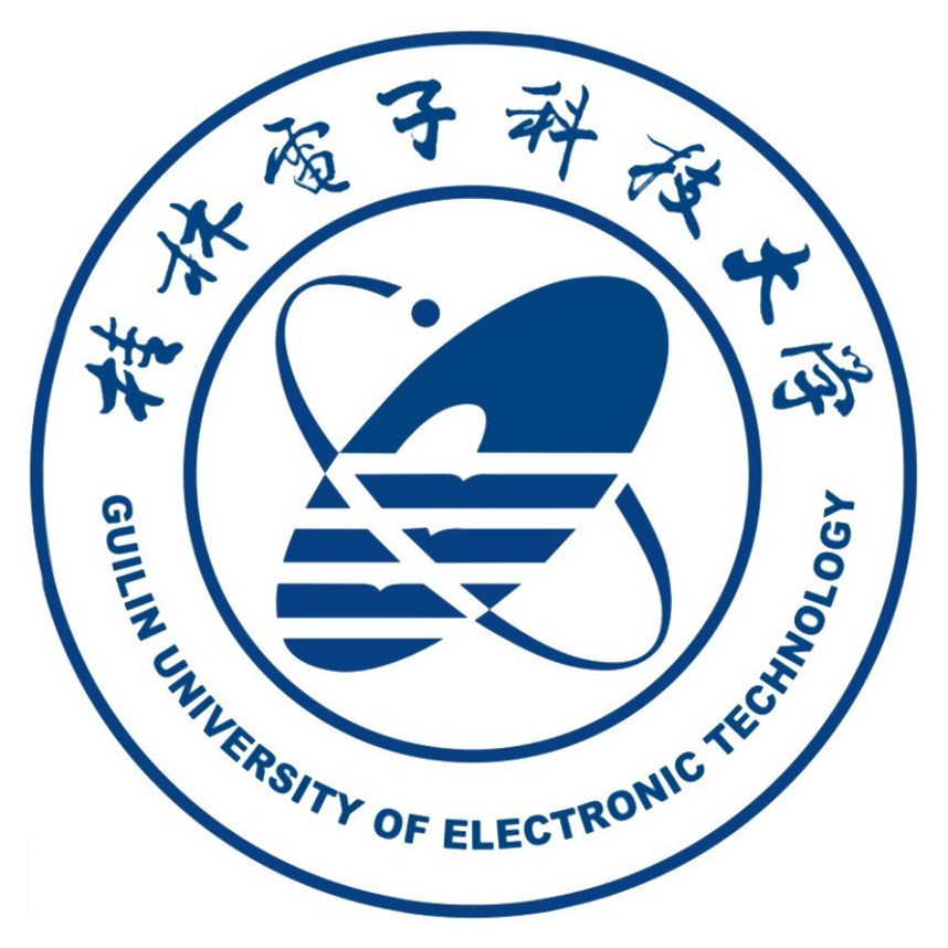 桂林电子科技大学 电子科技领域的璀璨明珠