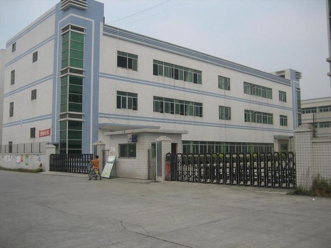 深圳市龙跃电子